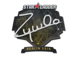 印花 | ZywOo | 2019年柏林锦标赛