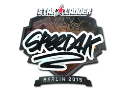 印花 | speed4k（闪亮）| 2019年柏林锦标赛