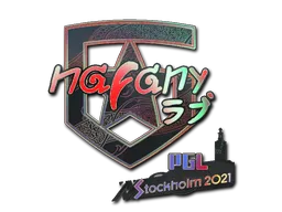 印花 | nafany (全息) | 2021年斯德哥尔摩锦标赛