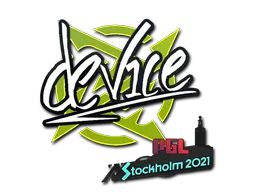 印花 | device | 2021年斯德哥尔摩锦标赛