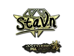 印花 | stavn(金色)| 2022年安特卫普锦标赛
