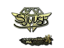 印花 | sjuush（金色） | 2022年安特卫普锦标赛