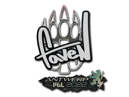 印花 | faveN | 2022年安特卫普锦标赛