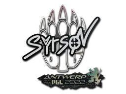 印花 | syrsoN | 2022年安特卫普锦标赛