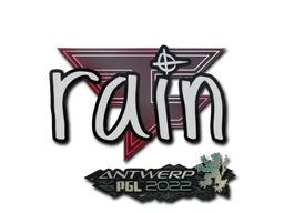 印花 | rain | 2022年安特卫普锦标赛