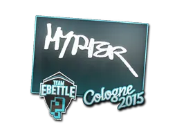 印花 | Hyper | 2015年科隆锦标赛