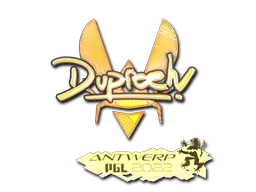 印花 | dupreeh（全息） | 2022年安特卫普锦标赛