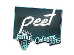 印花 | peet | 2015年科隆锦标赛