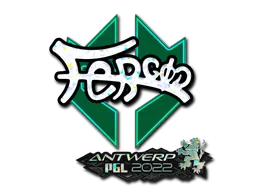 印花 | fer（闪耀） | 2022年安特卫普锦标赛