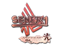 印花 | SENER1(全息)| 2022年安特卫普锦标赛