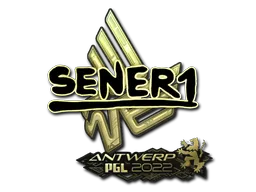 印花 | SENER1(金色)| 2022年安特卫普锦标赛