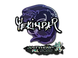 印花 | YEKINDAR（闪耀）| 2022年安特卫普锦标赛