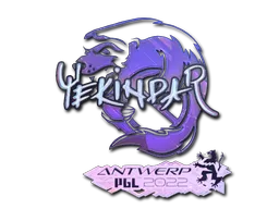 印花 | YEKINDAR（全息）| 2022年安特卫普锦标赛