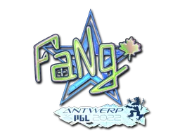 印花 | FaNg(全息) | 2022年安特卫普锦标赛