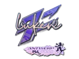 印花 | luken（全息） | 2022年安特卫普锦标赛