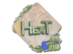 印花 | HexT(全息)| 2022年里约热内卢锦标赛