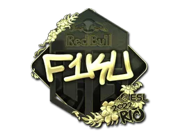 印花 | F1KU(金色)| 2022年里约热内卢锦标赛