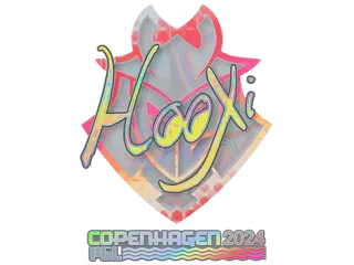 印花 | HooXi（全息）| 2024年哥本哈根锦标赛