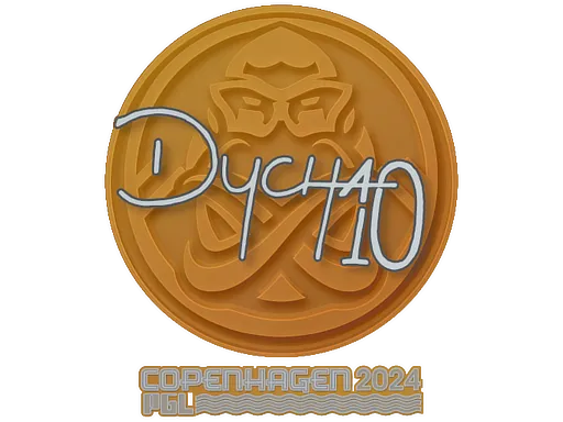 印花 | Dycha | 2024年哥本哈根锦标赛