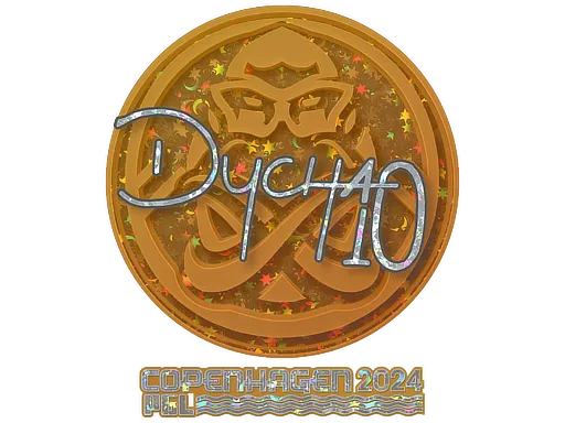 印花 | Dycha（闪耀）| 2024年哥本哈根锦标赛
