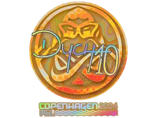 印花 | Dycha(全息)| 2024年哥本哈根锦标赛