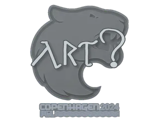 印花 | arT | 2024年哥本哈根锦标赛