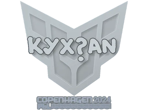 印花 | kyxsan | 2024年哥本哈根锦标赛