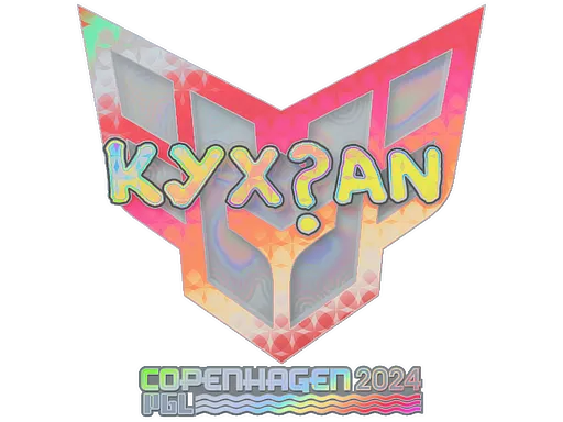 印花 | kyxsan（全息）| 2024年哥本哈根锦标赛