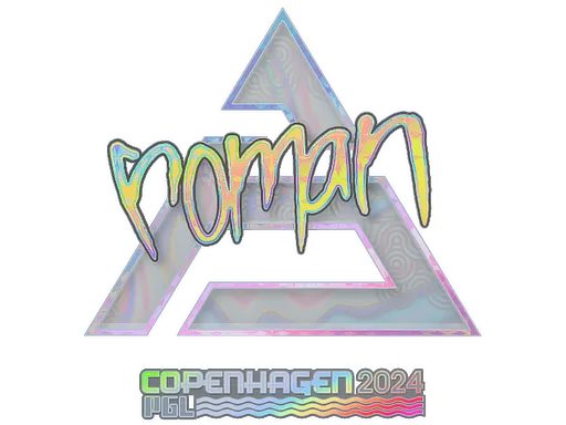 印花 | roman(全息)| 2024年哥本哈根锦标赛