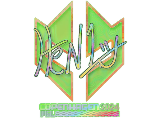 印花 | HEN1（全息）| 2024年哥本哈根锦标赛
