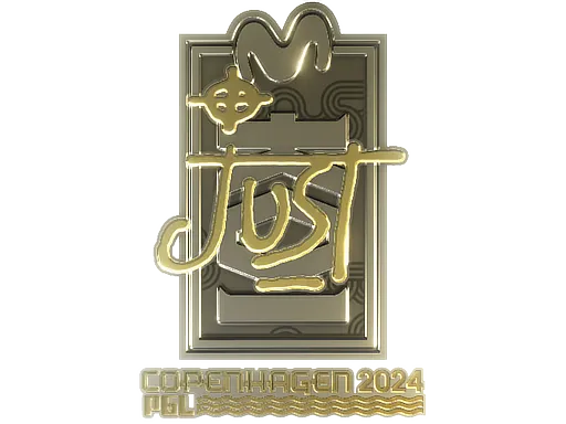 印花 | JUST（金色）| 2024年哥本哈根锦标赛