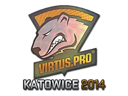 印花 | Virtus.Pro（全息）| 2014年卡托维兹锦标赛