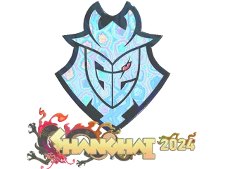印花 | G2 Esports（全息）| 2024年上海锦标赛