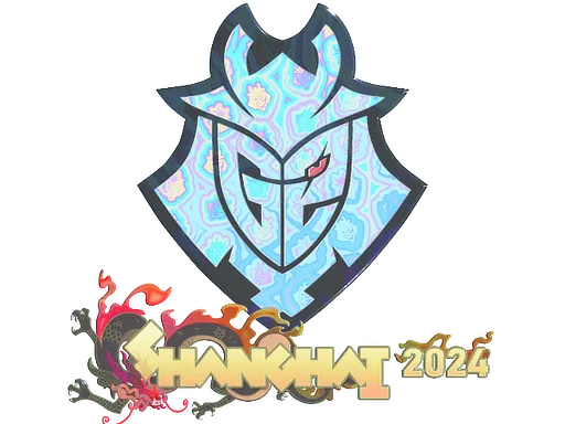 印花 | G2 Esports（全息）| 2024年上海锦标赛