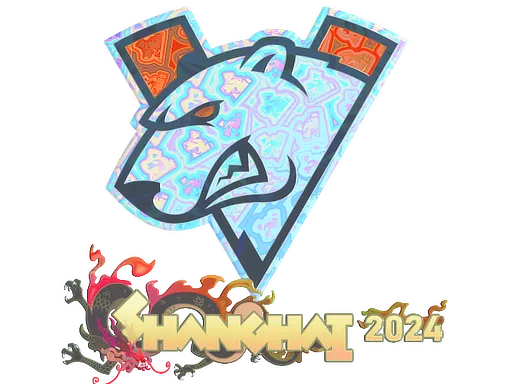 印花 | Virtus.pro（全息）| 2024年上海锦标赛