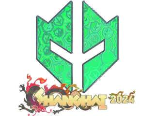 印花 | Imperial Esports(全息)| 2024年上海锦标赛