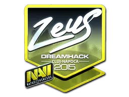 印花 | Zeus(闪亮)| 2015年卢日-纳波卡锦标赛
