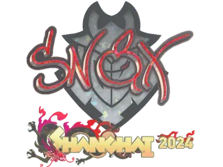 印花 | Snax（闪耀）| 2024年上海锦标赛