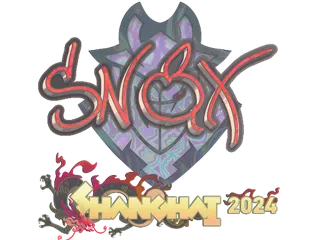印花 | Snax（全息）| 2024年上海锦标赛