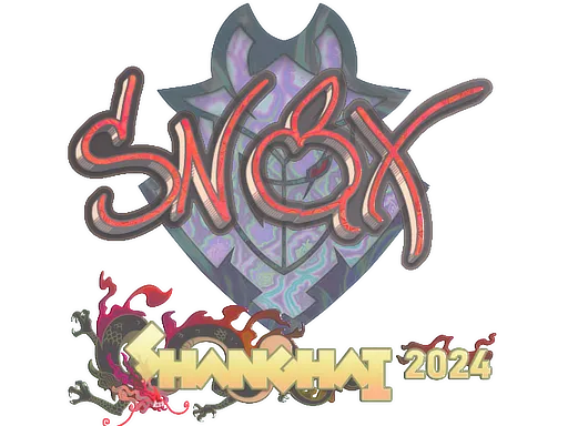 印花 | Snax（全息）| 2024年上海锦标赛