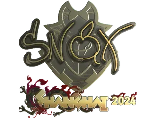印花 | Snax（金色）| 2024年上海锦标赛
