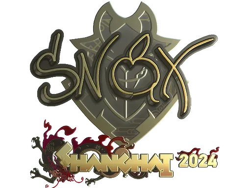 印花 | Snax(金色)| 2024年上海锦标赛