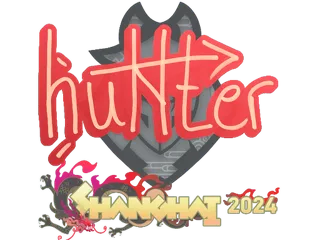 印花 | huNter- | 2024年上海锦标赛