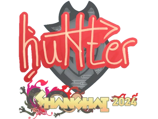 印花 | huNter- | 2024年上海锦标赛