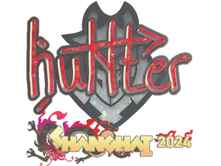 印花 | huNter-（闪耀）| 2024年上海锦标赛