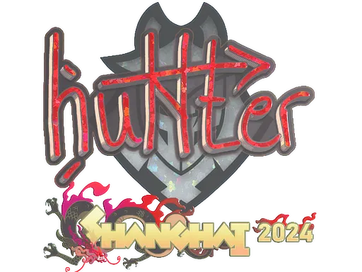 印花 | huNter-（闪耀）| 2024年上海锦标赛