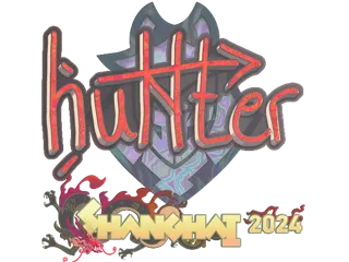 印花 | huNter-（全息）| 2024年上海锦标赛
