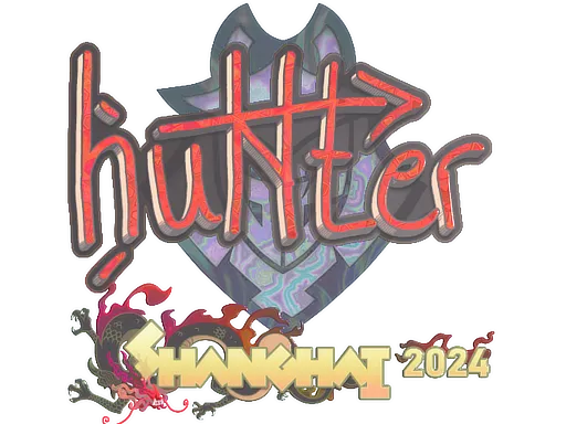 印花 | huNter-(全息)| 2024年上海锦标赛