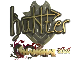 印花 | huNter-（金色）| 2024年上海锦标赛