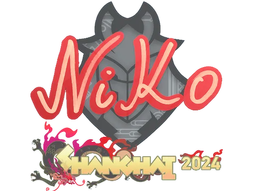 印花 | NiKo | 2024年上海锦标赛